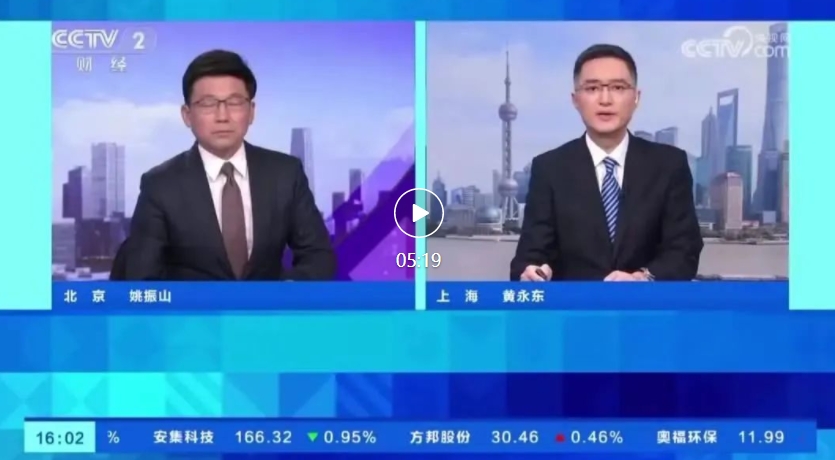 AIGC 应用爆发，相关岗位需求增长超 300%、平均招聘年薪超 40 万元